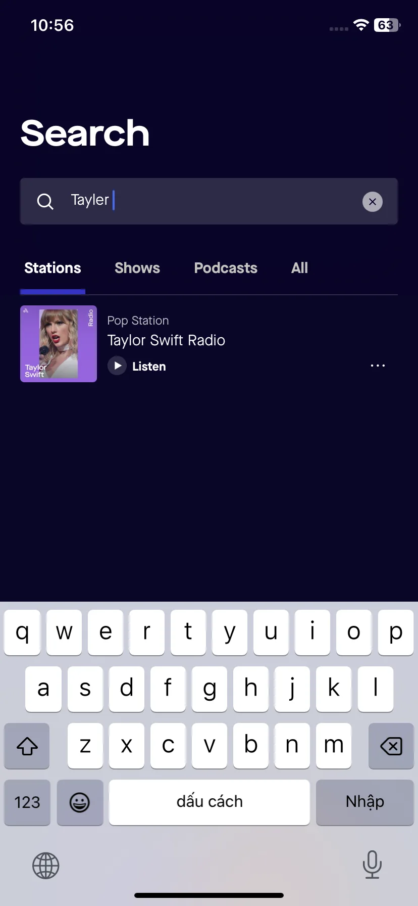 Test Image 17